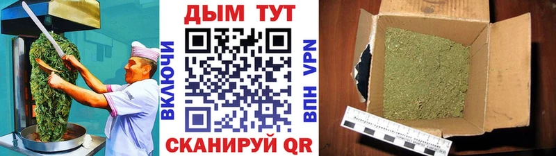 Cannafood конопля  дарнет шоп  mega зеркало  Александров 