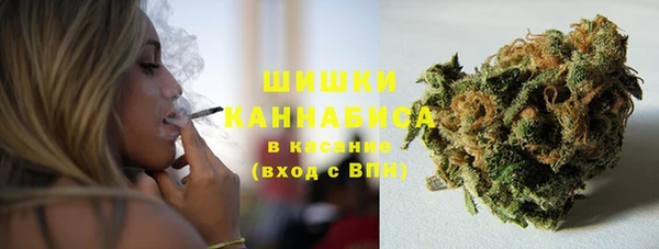 соль ск Абдулино