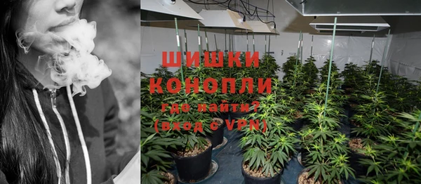 гашишное масло Абаза