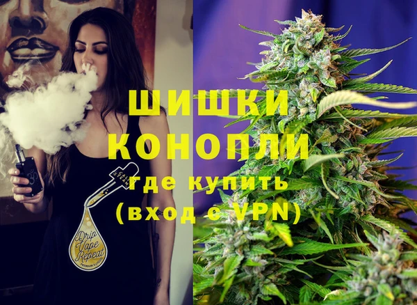 амфетамин Абинск