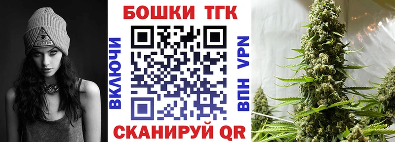 KRAKEN как войти купить Александров Бошки марихуана Amnesia